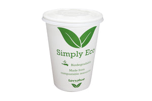 Simply Eco Hot Soup/Food Bowl, 32 Oz, Biodegradable and Compostable, Paper with PLA lining